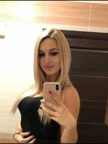 Катюша